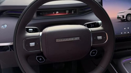 Xpeng, Range Rover, Rover, The Xpeng GX was turned into the Range Rover in China