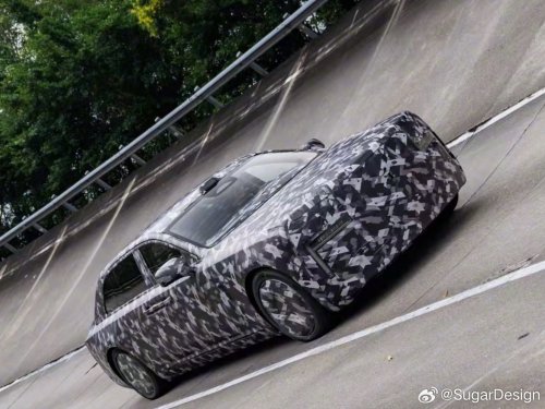 BYD’s Yangwang teases upcoming Rolls-Royce rival sedan with solid-state battery