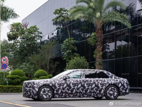 BYD’s Yangwang teases upcoming Rolls-Royce rival sedan with solid-state battery