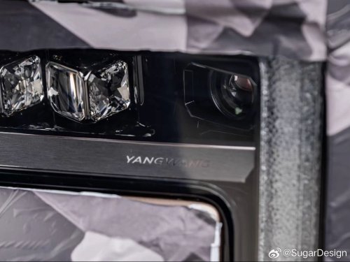 BYD, Rolls-Royce, Battery, BYD’s Yangwang teases upcoming Rolls-Royce rival sedan with solid-state battery