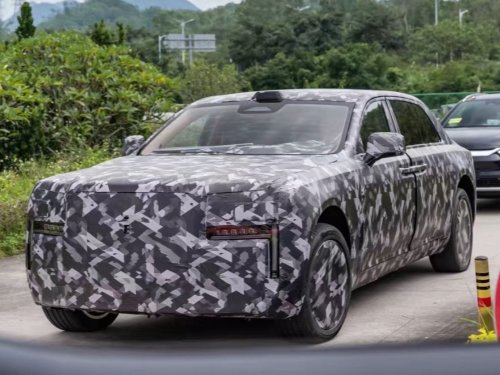 BYD’s Yangwang teases upcoming Rolls-Royce rival sedan with solid-state battery