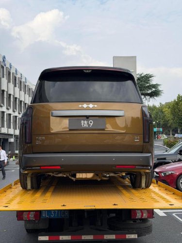BYD, BYD FCB Ti9 arrives at showrooms across China as customer registration opens