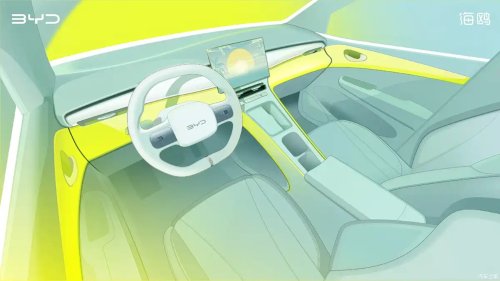 Second-gen BYD Seagull cabin revealed as EV grows into a 4.2-meter five-seat hatchback