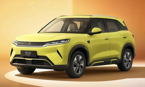 2027 BYD Atto 2 launches with 501 km range, drops to 70 kW motor, starts at 11,150 USD in China