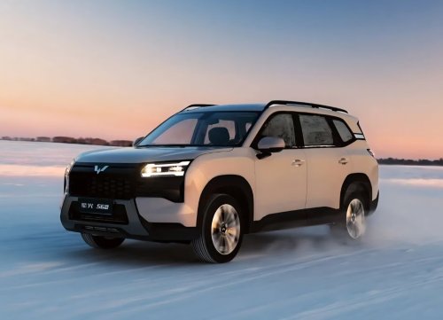 SUV, PHEV, Wuling Starlight 560 SUV enters market starting at 9,000 USD, available in ICE, PHEV, and BEV variants