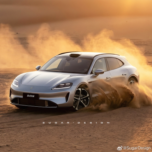 Porsche-inspired Saic Z7 from Huawei’s HIMA releases new teasers