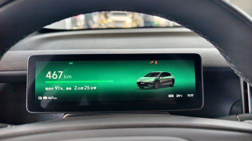 Sunday China Drive | Leapmotor B05 hatchback review finds engaging rear‑drive EV dynamics