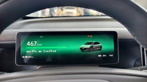 Leapmotor, Hatchback, Sunday China Drive | Leapmotor B05 hatchback review finds engaging rear‑drive EV dynamics