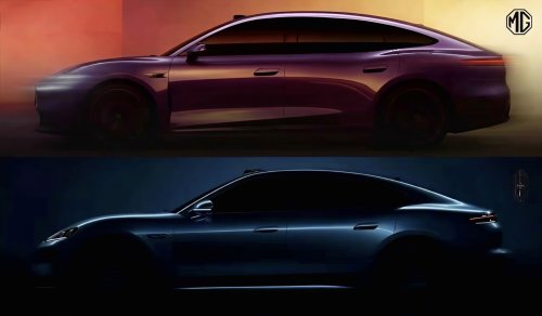 MG teases pure electric sedan, possible MG7 derivative