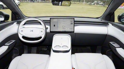 Xpeng G7 EREV launched in China with BEV range of 400 km for 27,980 USD