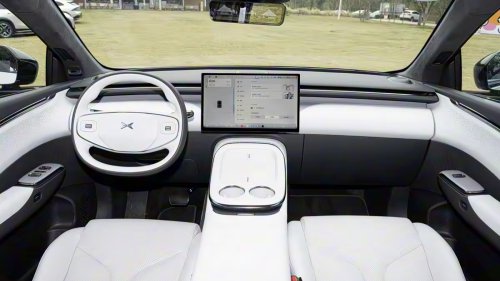 Xpeng, Xpeng G7 EREV launched in China with BEV range of 400 km for 27,980 USD
