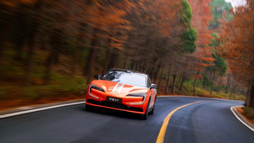 BYD’s Yangwang U7 sedan with 150 kWh pack will consume 17.7 kWh per 100 km