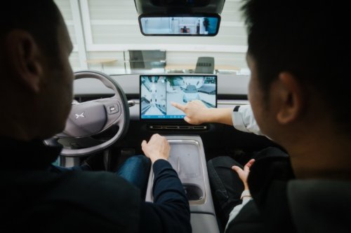 Xpeng P7+ 2026 completes Austria trial production ahead of January 9 Europe launch