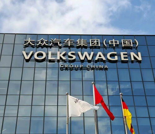 Volkswagen Group’s sales declined by 8% Y-o-Y in China as the top-selling foreign auto brand in 2025