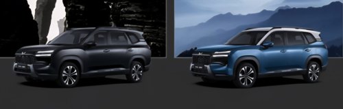 SUV, PHEV, Wuling Starlight 560 SUV enters market starting at 9,000 USD, available in ICE, PHEV, and BEV variants