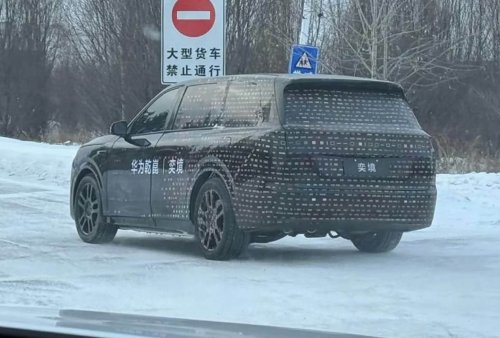 Huawei, SUV, Dongfeng, Huawei’s new full-size SUV developed with Dongfeng spied doing winter testing in China