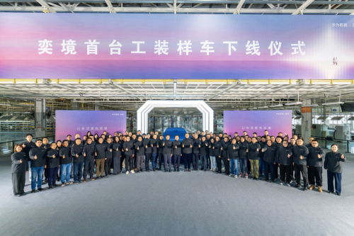 Huawei, SUV, Dongfeng, Huawei’s new full-size SUV developed with Dongfeng spied doing winter testing in China