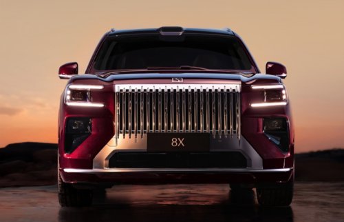 Zeekr 8X interior leaked as 5.1 meter SUV nears Q1 2026 launch