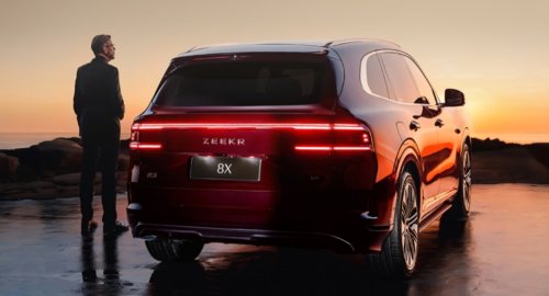 Zeekr 8X interior leaked as 5.1 meter SUV nears Q1 2026 launch
