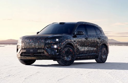 Zeekr 8X plug-in hybrid SUV key parameters exposed: 275 hp 2.0T engine, 70 kWh battery, 5.1 meters length