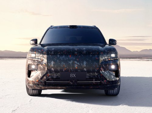 Zeekr 8X plug-in hybrid SUV key parameters exposed: 275 hp 2.0T engine, 70 kWh battery, 5.1 meters length
