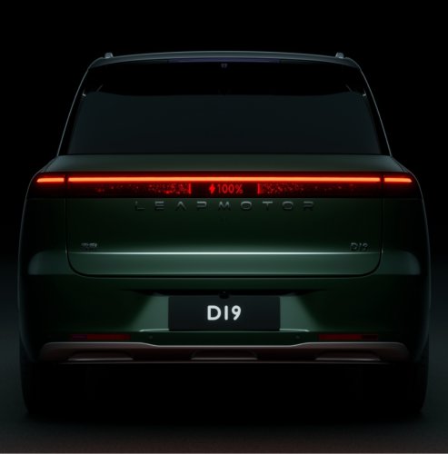 Leapmotor D19 completed world’s first dual tire blowout test in extreme ice condition