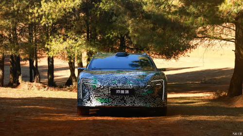 Avatr unveils 06T wagon, set to debut Huawei’s next-gen LiDAR