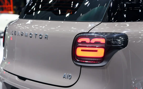 Leapmotor A10 range information (403 and 505 km) unveiled ahead of Q1 launch