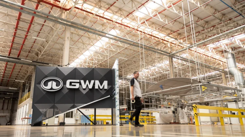 Great Wall Motors, Great Wall Motors to build new factory in Brazil with 200,000 vehicle annual capacity