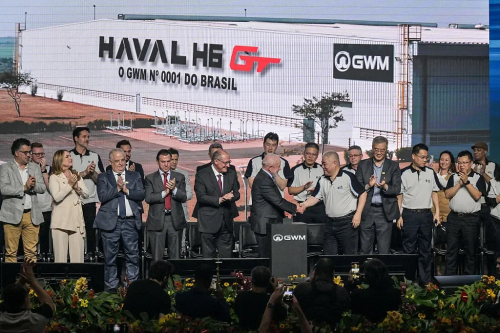 Great Wall Motors, Great Wall Motors to build new factory in Brazil with 200,000 vehicle annual capacity