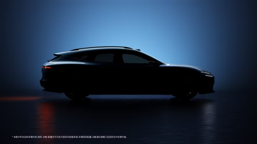 Avatr unveils 06T wagon, set to debut Huawei’s next-gen LiDAR