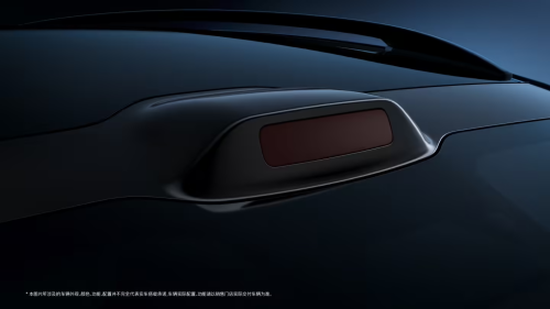 Avatr unveils 06T wagon, set to debut Huawei’s next-gen LiDAR