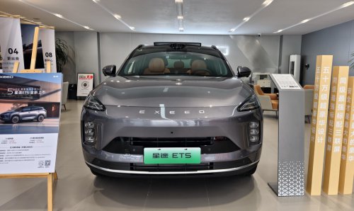 Sunday China Drive | Chery’s Exeed Exlantix MX quietly sets the benchmark in China’s mid-size SUV segment