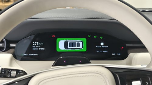 Sunday China Drive | Zeekr 9X: Range Rover and Bentley buyers reportedly switching