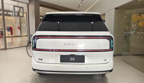 Sunday China Drive | Zeekr 9X: Range Rover and Bentley buyers reportedly switching
