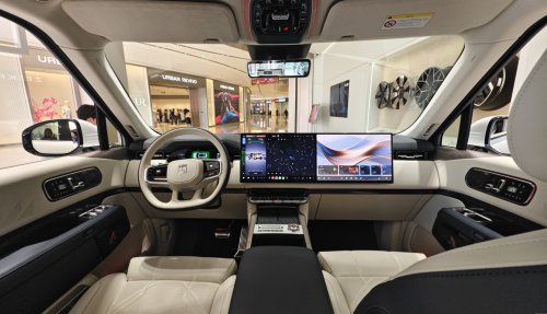 Sunday China Drive | Zeekr 9X: Range Rover and Bentley buyers reportedly switching