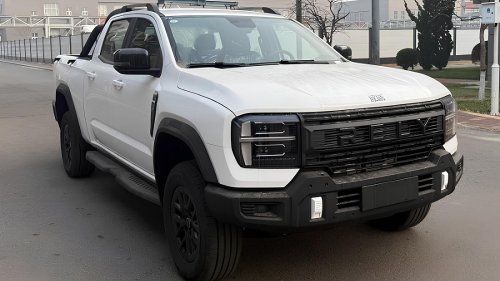 Chery, Chery launched Rely R08 pickup truck in UAE for 17,125 USD