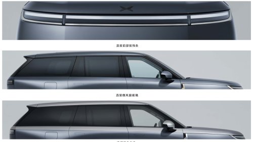 Xpeng GX crossover readies to enter China with EREV and BEV powertrains