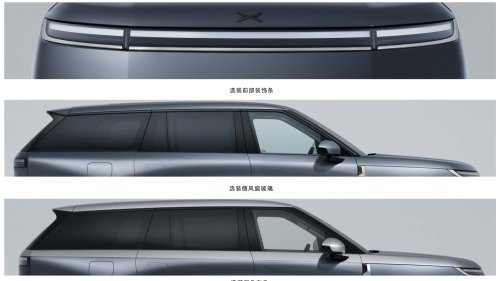 Xpeng, Xpeng GX crossover readies to enter China with EREV and BEV powertrains