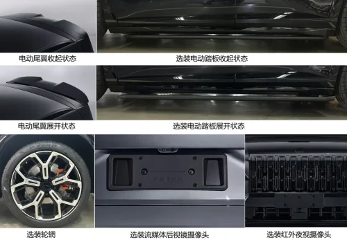 Zeekr, PHEV, Sporty Zeekr 8X PHEV version exposed with electric rear spoiler and full-black exterior