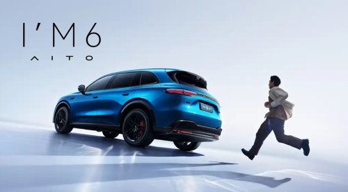 Huawei’s Aito M6 official images released, mid-size SUV with Huawei HarmonyOS Cockpit 5 and ADS 4