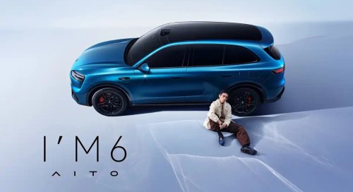 Huawei’s Aito M6 official images released, mid-size SUV with Huawei HarmonyOS Cockpit 5 and ADS 4