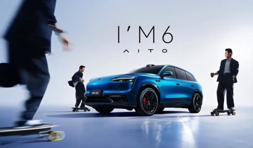 Huawei’s Aito M6 official images released, mid-size SUV with Huawei HarmonyOS Cockpit 5 and ADS 4