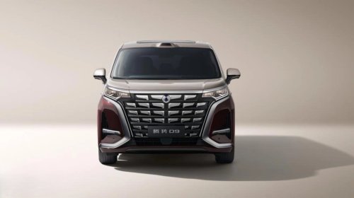 BYD reveals interior of refreshed Denza D9 ahead of March 29 pre-sale, with three-row layout