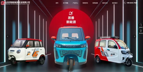 Xiaomi, Xiaomi sued by LSEV firm over design patents, hearing set for March 26