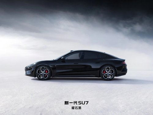 2026 Xiaomi SU7 launched with new “Dragon Chassis” and up to 680 hp, starts 31,870 USD