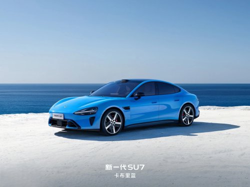 2026 Xiaomi SU7 launched with new “Dragon Chassis” and up to 680 hp, starts 31,870 USD