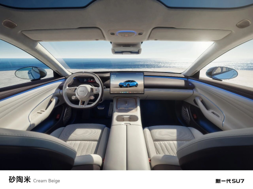 New Xiaomi SU7 unveils “Cream Beige” interior, to be launched next month