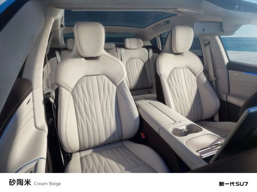 New Xiaomi SU7 unveils “Cream Beige” interior, to be launched next month