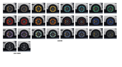 New Xiaomi SU7 unveils “Cream Beige” interior, to be launched next month